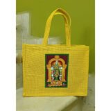Pooja Bag